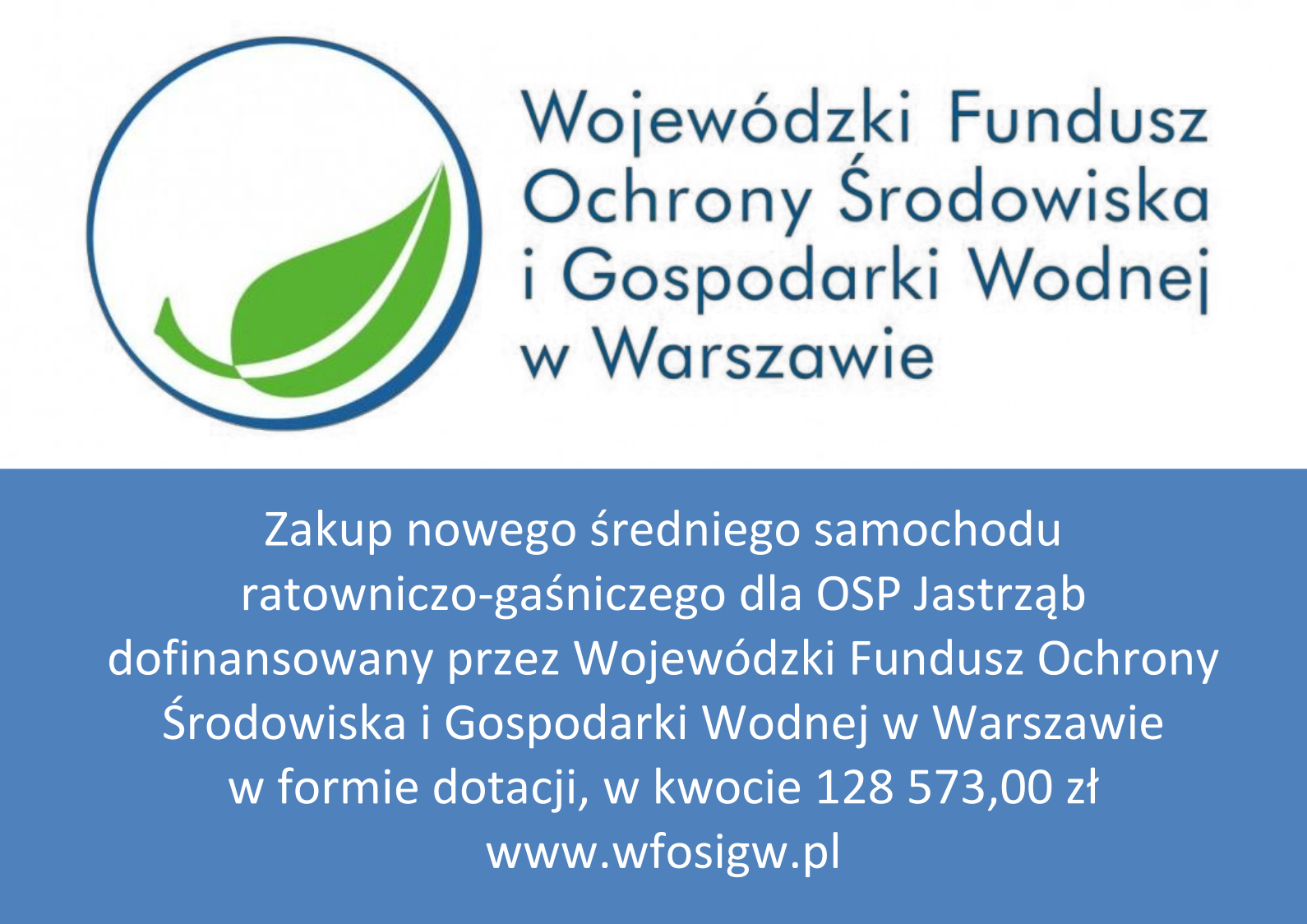 Logo - Wojewódzki Fundusz Ochrony Środowiska i Gospodarki Wodnej