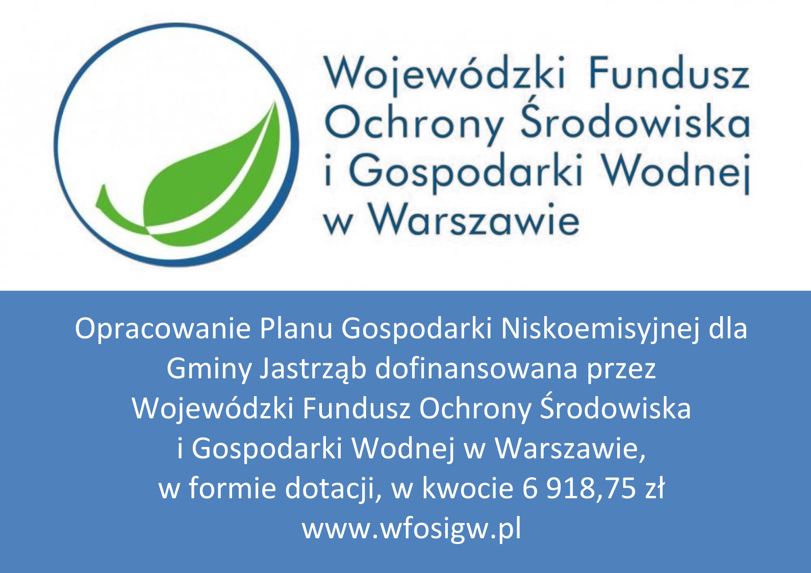 Logo - Wojewódzki Fundusz Ochrony Środowiska i Gospodarki Wodnej