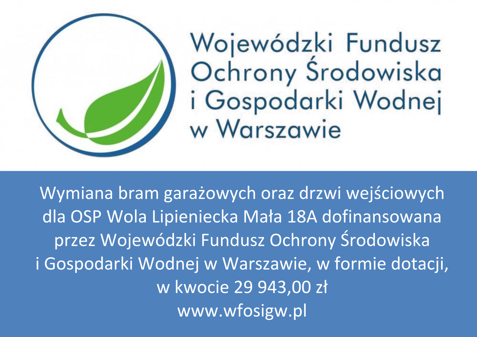 Logo - Wojewódzki Fundusz Ochrony Środowiska i Gospodarki Wodnej
