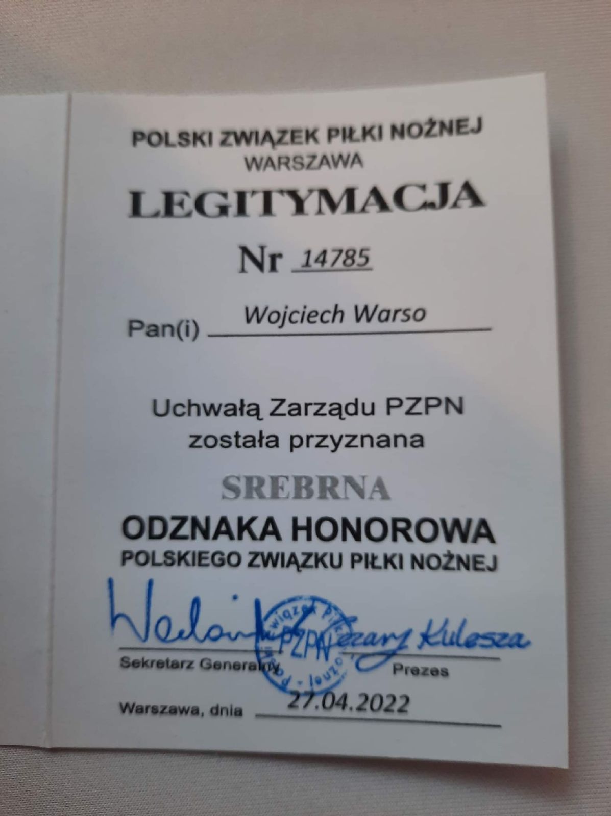 received 5525009194197361