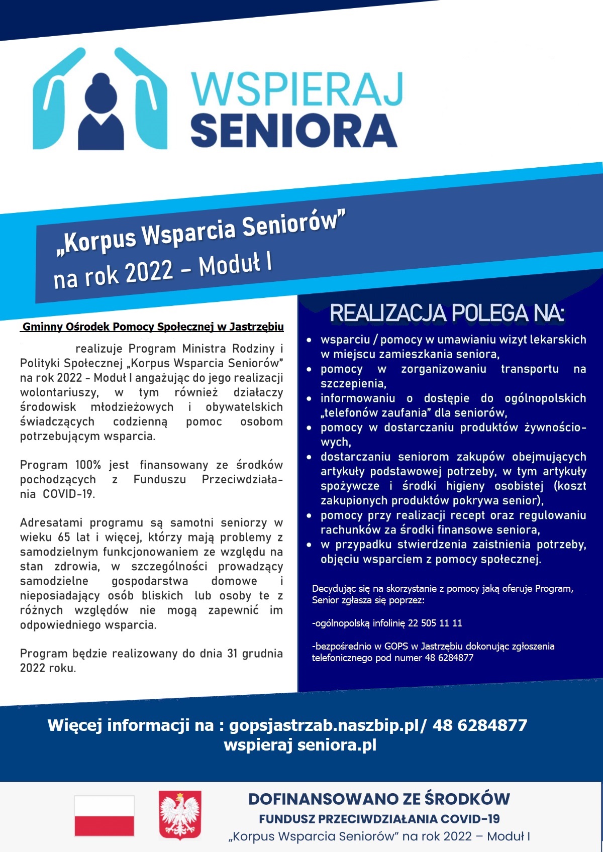 plakat wspieraj Seniora 2022