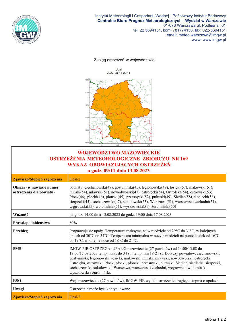 MZW STAN 20230813071149057