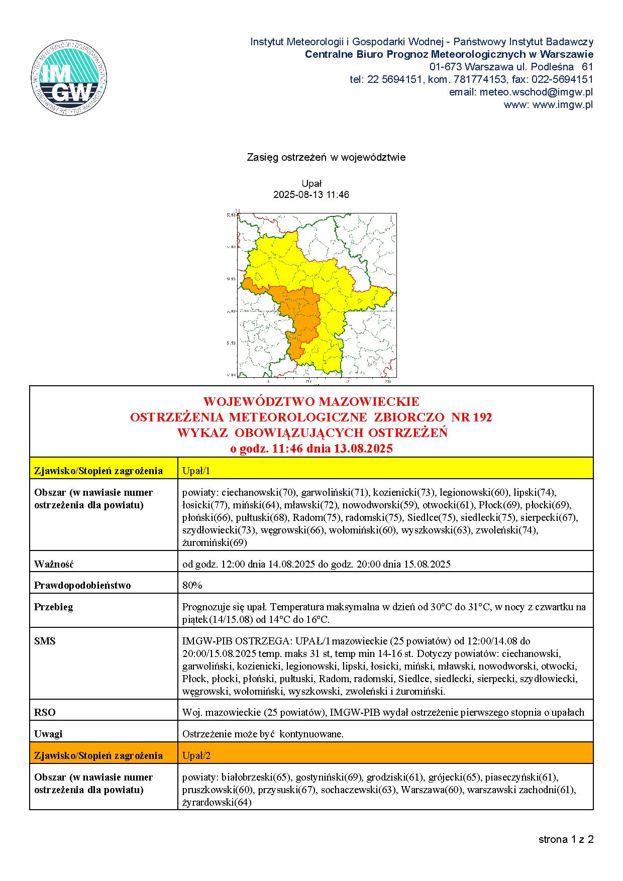 MZW STAN 20250813094722965